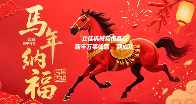 ��ʽ�����